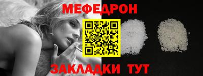 бутик Аргун