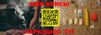 МДПВ Белореченск