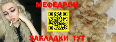 бутик Аргун