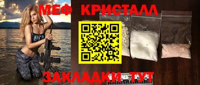 бутик Аргун