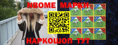 бутик Аргун