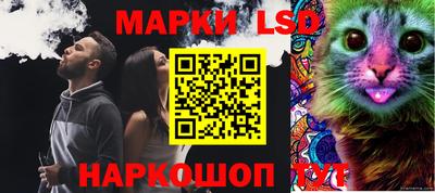 бутик Аргун