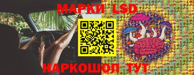 COCAINE Апрелевка