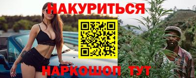 COCAINE Апрелевка