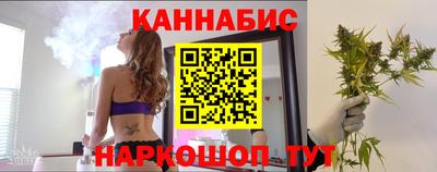 бутик Аргун