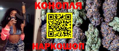 COCAINE Апрелевка