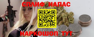 COCAINE Апрелевка