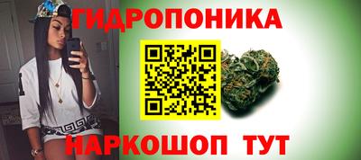 COCAINE Апрелевка