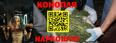 COCAINE Апрелевка