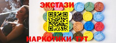 бутик Аргун