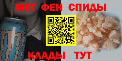 COCAINE Апрелевка