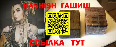 COCAINE Апрелевка