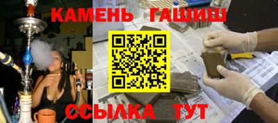 COCAINE Апрелевка
