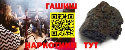 COCAINE Апрелевка