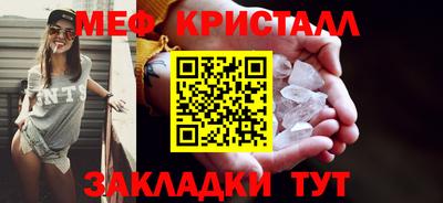 бутик Аргун