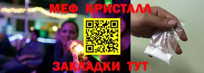 бутик Аргун