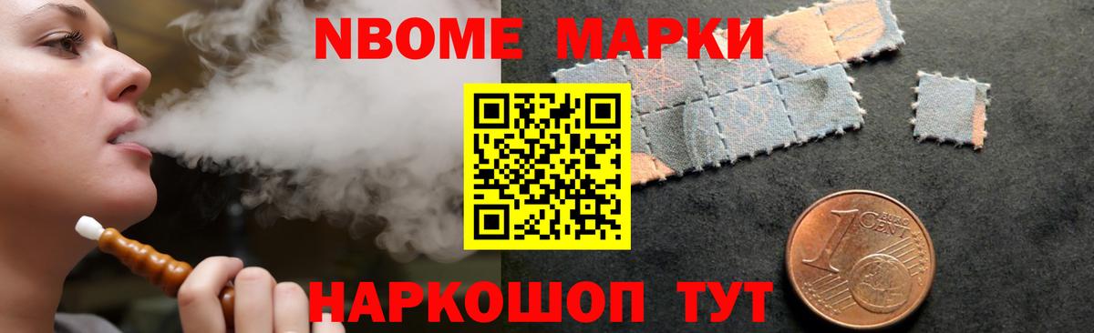 Лсд 25 экстази кислота Баксан