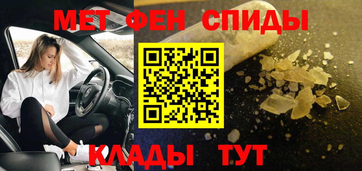 ТГК Баксан